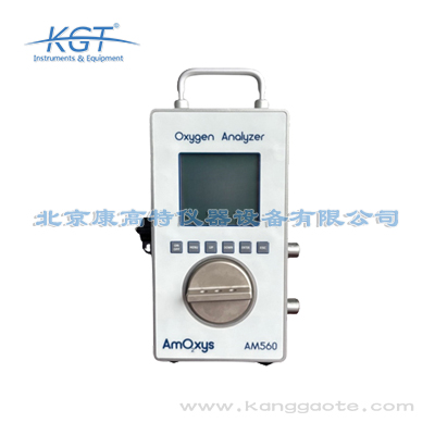 美國(guó)EdgeTech AM560便攜式氧氣分析儀
