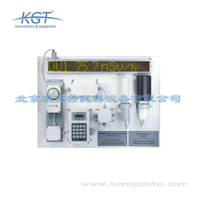 白俄羅斯ATOMTEX AT2327輻射在線監(jiān)測報警儀