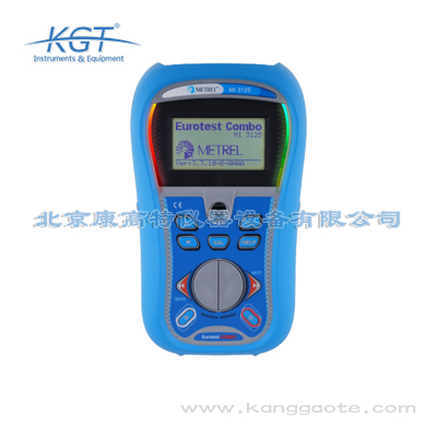 德國美翠METREL MI3125電氣綜合測(cè)試儀