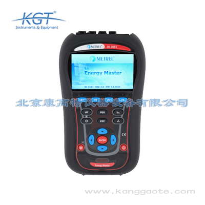 德國METREL(美翠) MI2885手持式電力質(zhì)量分析儀