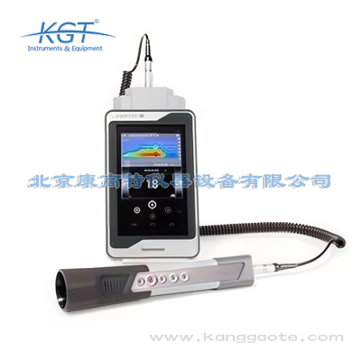 德國SONOTEC SONAPHONE手持數(shù)字超聲波檢測儀