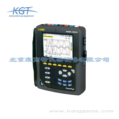 美國AMEC PowerPad Model 3945-B三相電能質(zhì)量分析儀