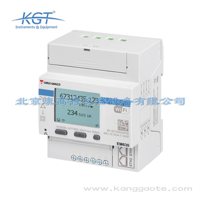意大利Carlo Gavazzi EM630電能質量分析儀