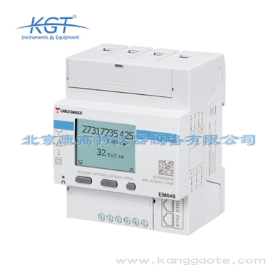 意大利arlo Gavazzi EM640電能質量分析儀