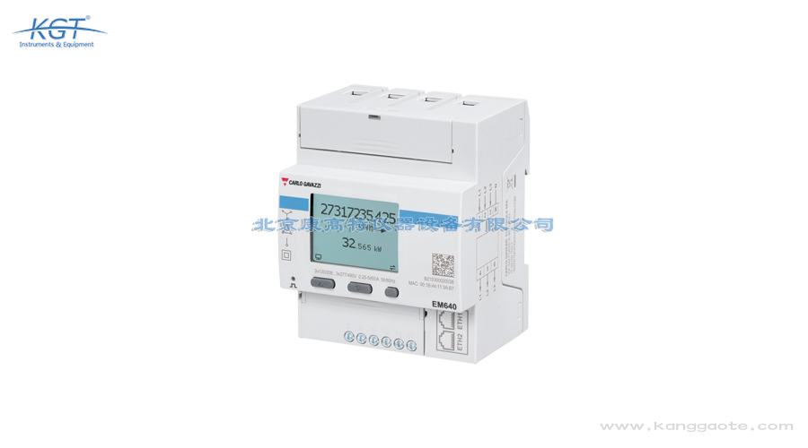 意大利arlo Gavazzi EM640電能質量分析儀