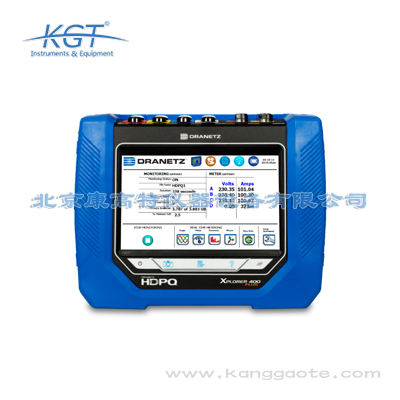 美國Dranetz HDPQ Xplorer 400 Plus電能質量分析儀