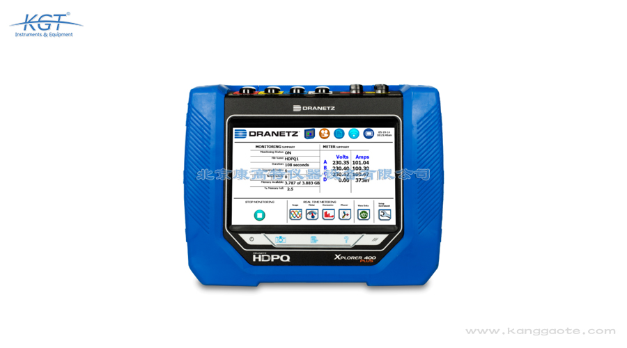 美國Dranetz HDPQ Xplorer 400 Plus電能質量分析儀