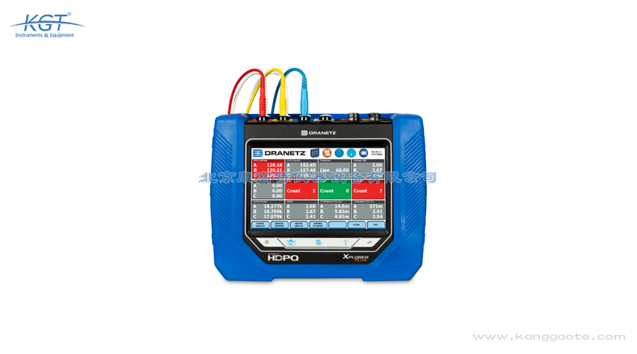 美國Dranetz HDPQ Xplorer plus電能質(zhì)量分析儀