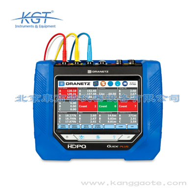 美國Dranetz HDPQ Guide plus電能質量分析儀