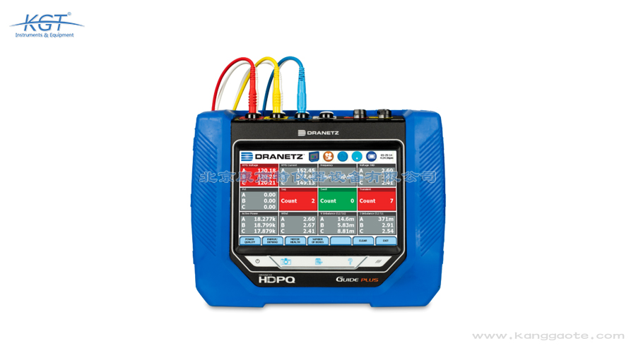 美國Dranetz HDPQ Guide plus電能質量分析儀