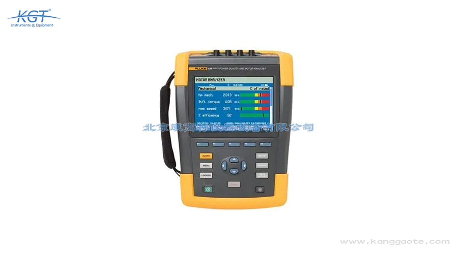 美國Fluke 438-II電能質量分析儀