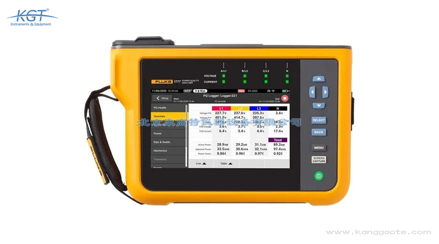 美國fluke 1773/1775/1777 系列三相電能質(zhì)量分析儀