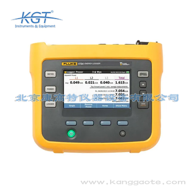 美國Fluke 1732/Fluke 1734電能質量分析儀