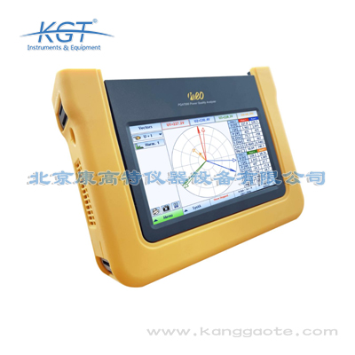 德國GMC-Instruments PQA 7000/PQA 8000H 便攜電能質量分析儀
