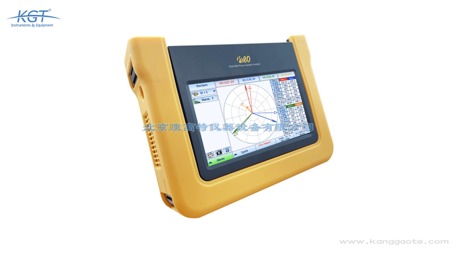 德國GMC-Instruments PQA 7000/PQA 8000H 便攜電能質量分析儀