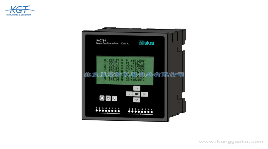斯洛文尼亞Iskra iMC 784A電能質量分析儀