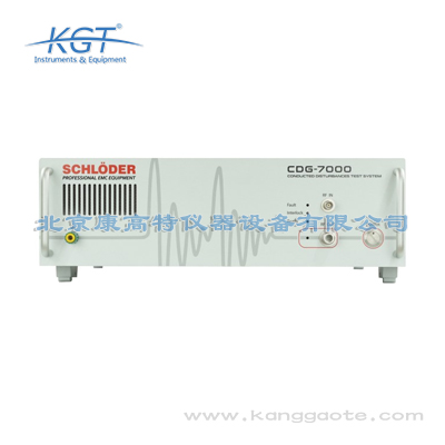 德國SCHLODER CDG 7000?E射頻傳導騷擾抗擾度一體化測試系統