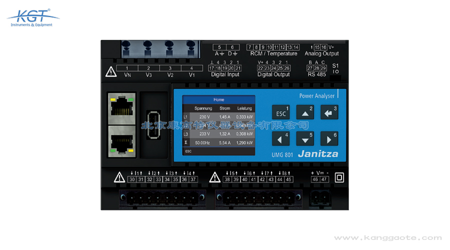 德國Janitza UMG801電能質量分析儀