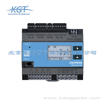 德國(guó) Janitza UMG 604?PRO電能質(zhì)量分析儀