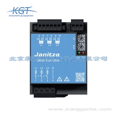 德國Janitza UMG 103?CBM電能質量分析儀