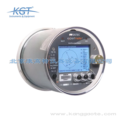 以色列SATEC EM920電能質量分析儀